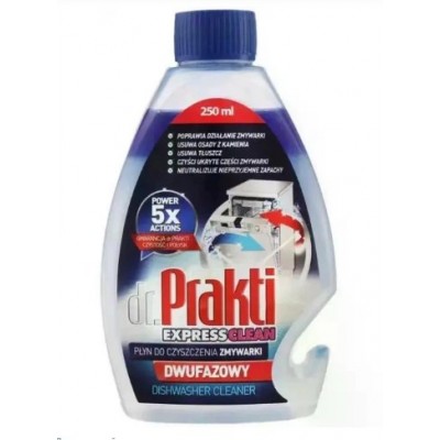 Гель для мытья посуды в посудомоечных машинах Dr. Prakti 250 мл (97-353)